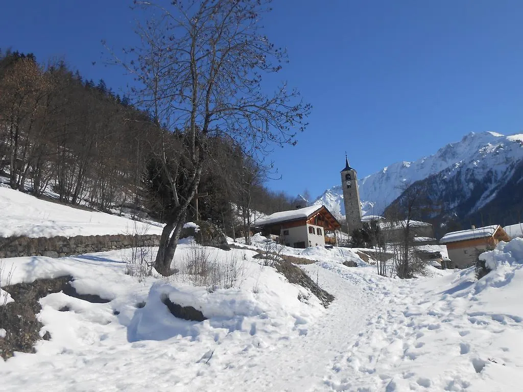 La Lonzagne Apartment Peisey-Nancroix