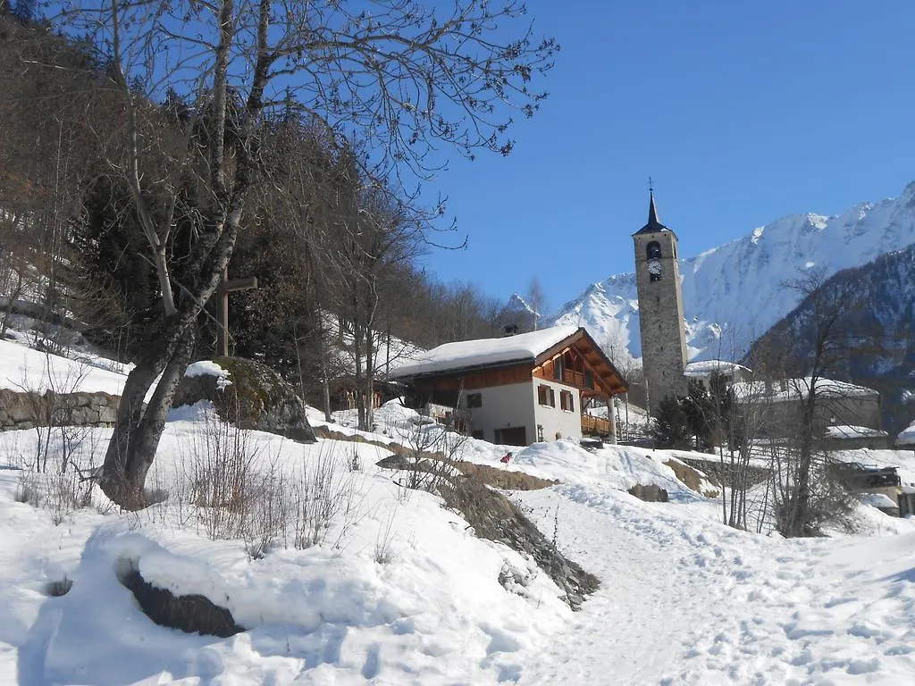 La Lonzagne Apartment Peisey-Nancroix 0*,  France